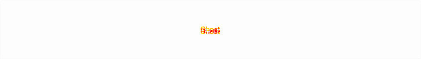 Diff
