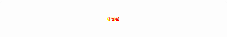 Diff